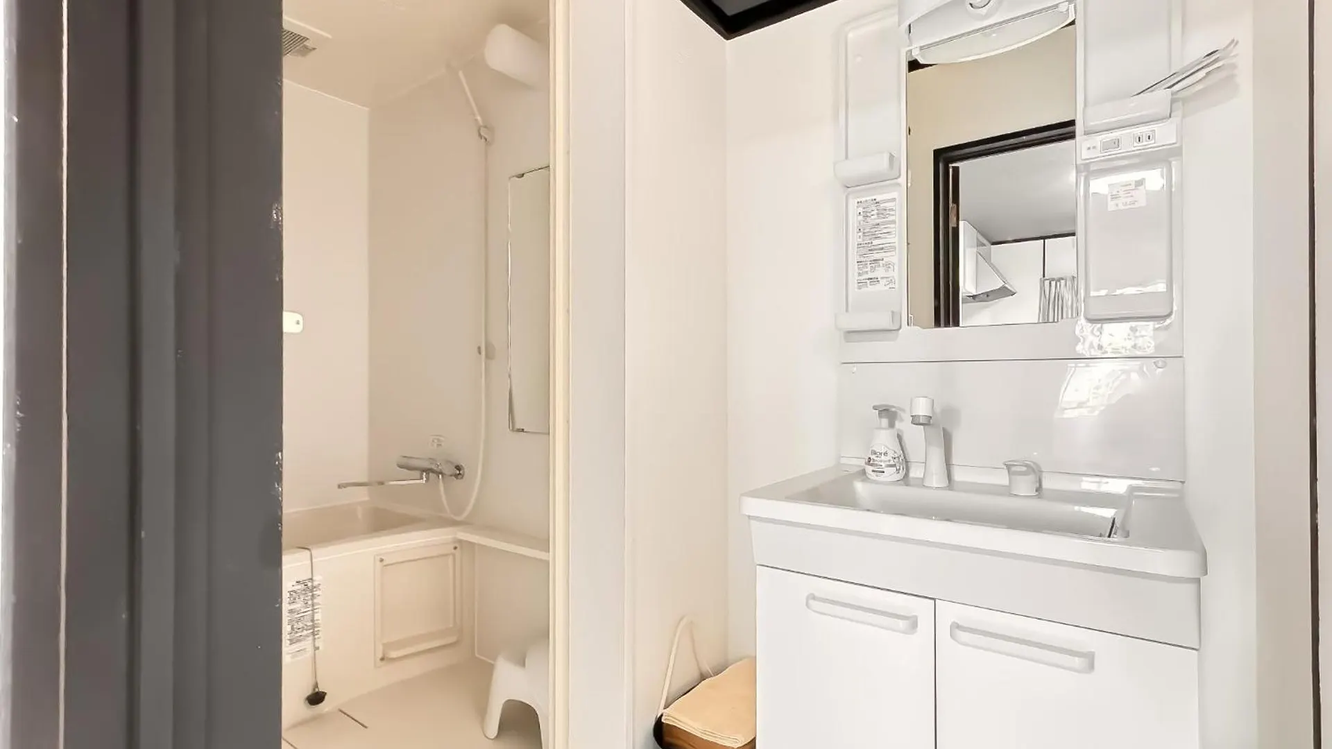 Villetta Heiwa Room 101 - Vacation Stay 17864 Fukuoka  0*, Fukuoka (Fukuoka) Giappone